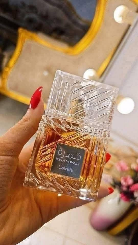 برفيوم خمره