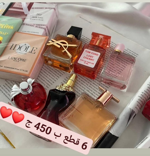 اشتري ٣ برفيوم هتاخدي عليهم ٣ هديه وكمان ازازه مسك 😉